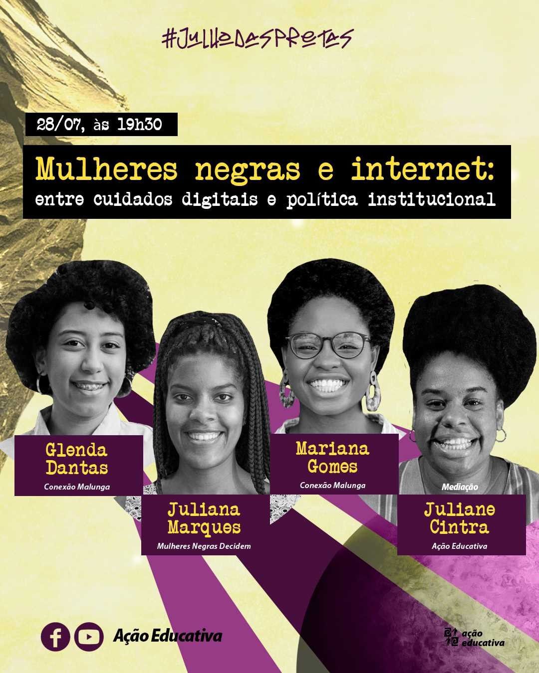 Conexão Malunga participa de painel sobre desafios e oportunidades às mulheres negras na Internet